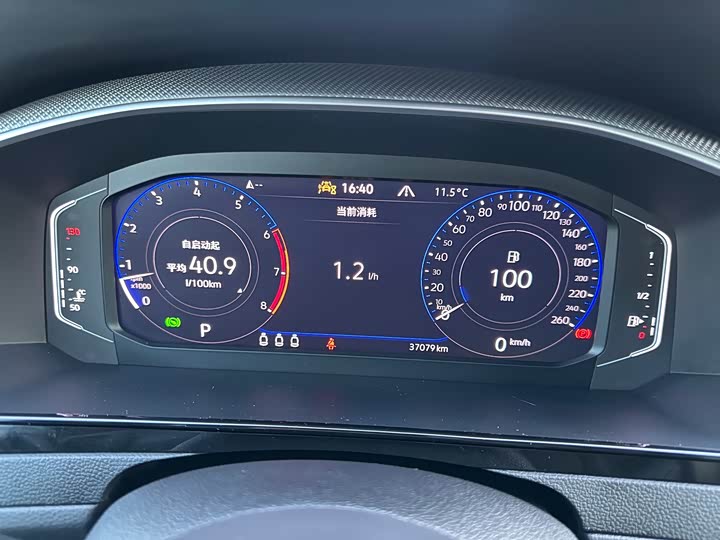 Фото 9 - Volkswagen CC