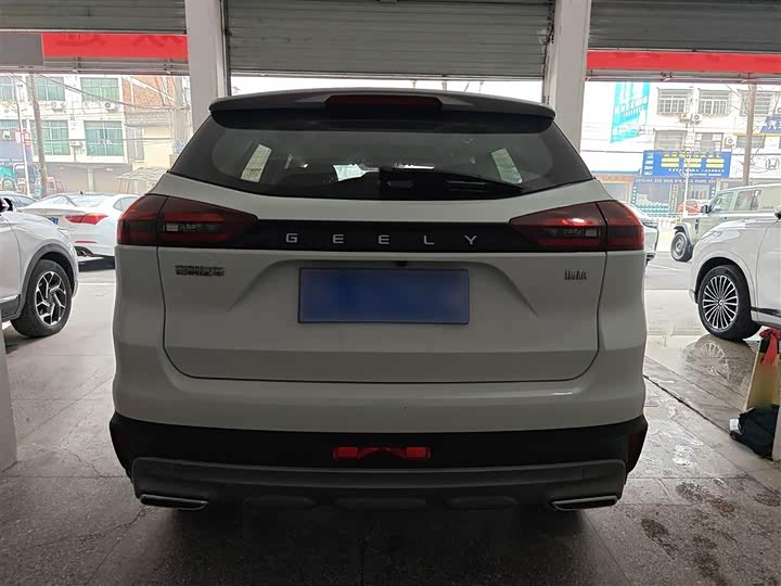 Фото 6 - Geely Atlas