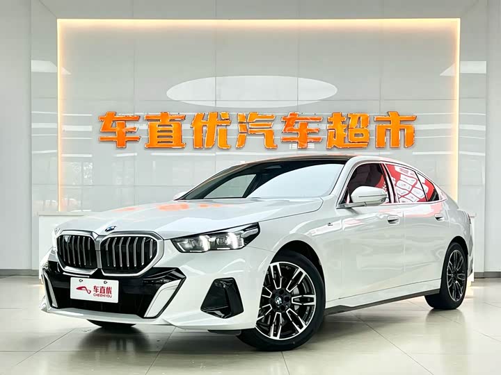 Фото 1 - BMW 5 Series