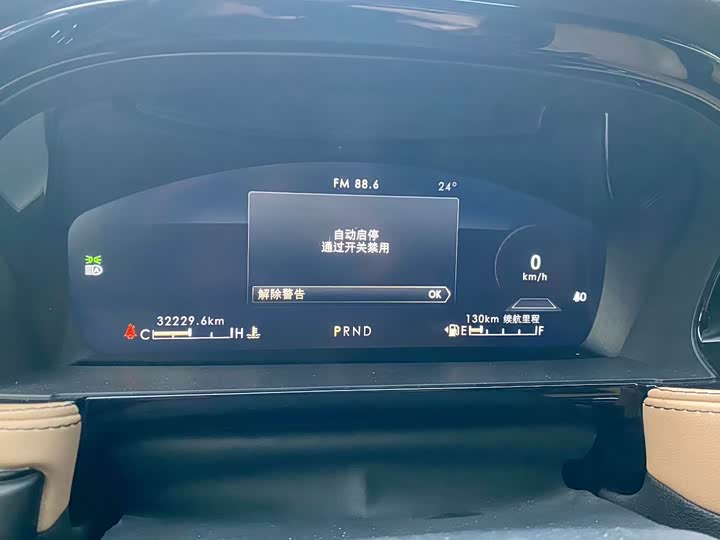 Фото 3 - Lincoln Corsair