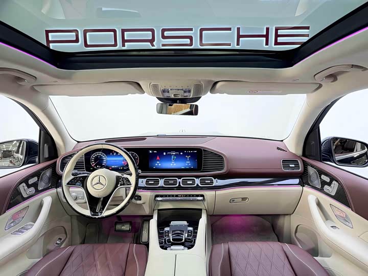 Фото 6 - Mercedes-Benz Maybach GLS