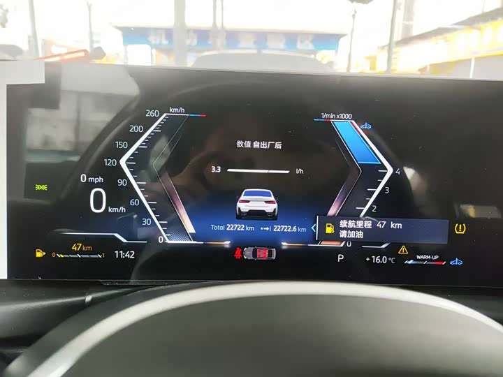 Фото 5 - BMW 3 Series