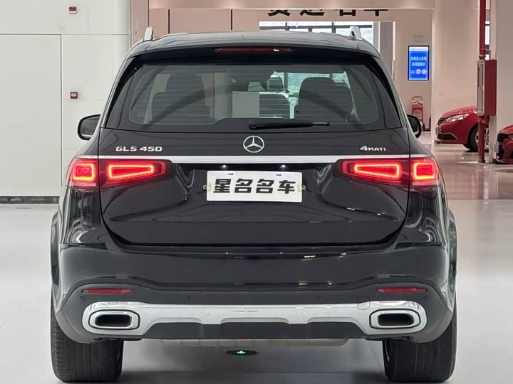 Фото 7 - Mercedes-Benz GLS-Class