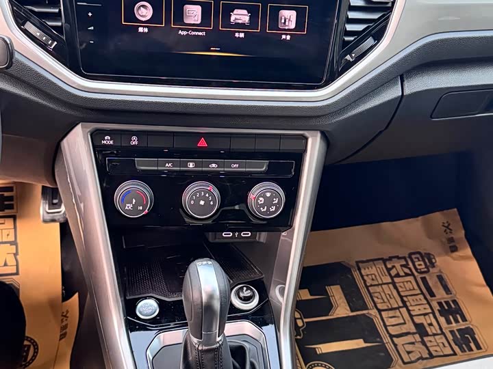 Фото 6 - Volkswagen T-Roc