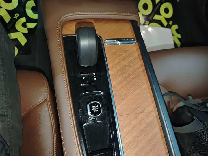 Фото 6 - Volvo S90