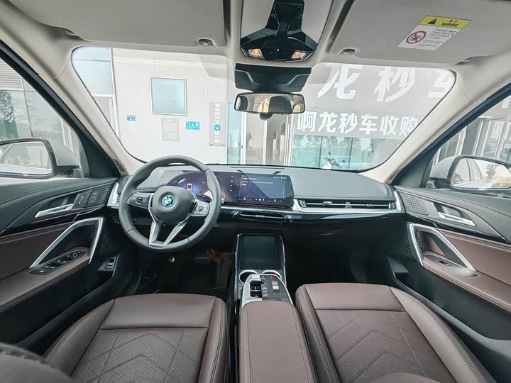 Фото 9 - BMW iX1