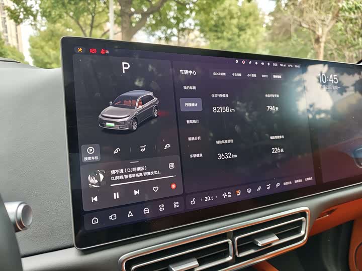 Фото 8 - LiXiang L7