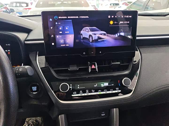 Фото 5 - Toyota Corolla Cross