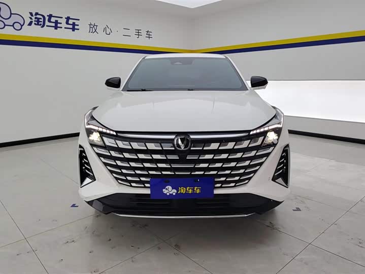 Фото 2 - Changan UNI-Z Hybrid