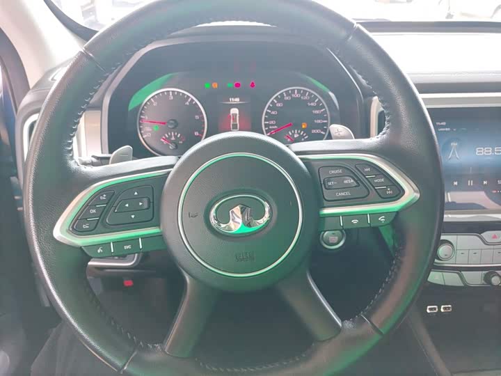 Фото 3 - Great Wall Pao