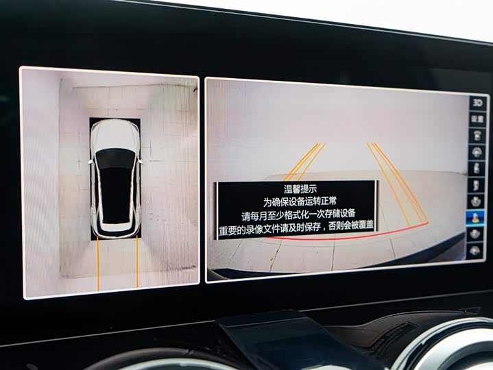 Фото 7 - Mercedes-Benz GLB-Class