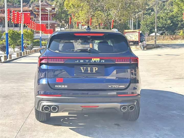 Фото 5 - Jetour X70 Plus