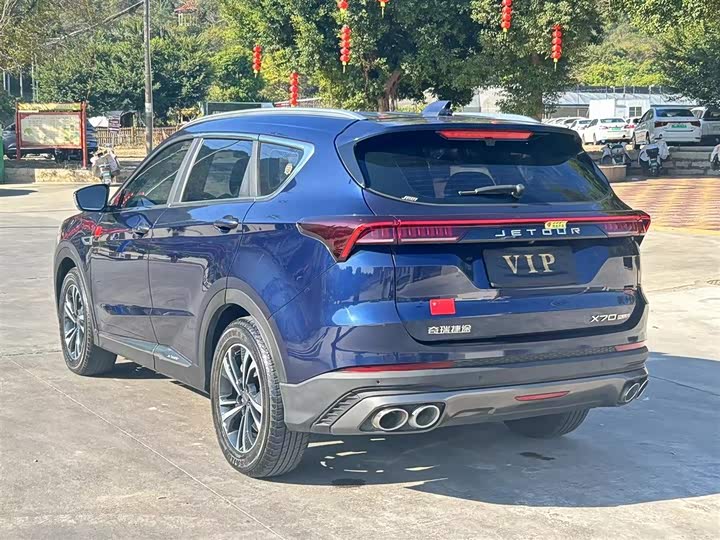 Фото 6 - Jetour X70 Plus