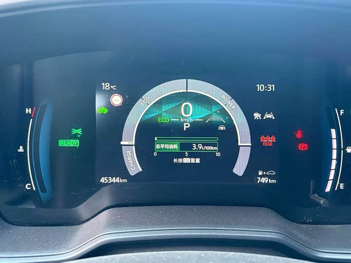 Фото 6 - Toyota Corolla