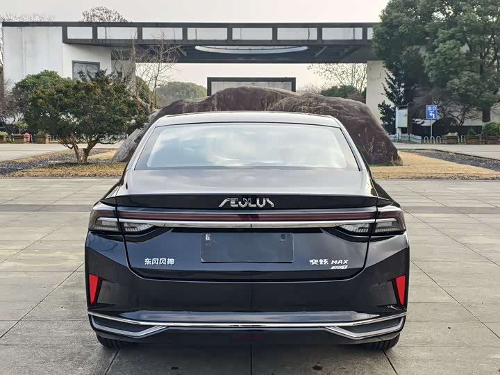 Фото 6 - Dongfeng Aeolus Yixuan Max