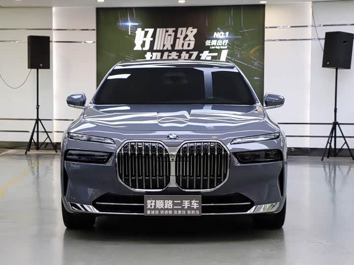 Фото 2 - BMW 7 Series