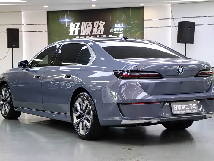 Фото 4 - BMW 7 Series