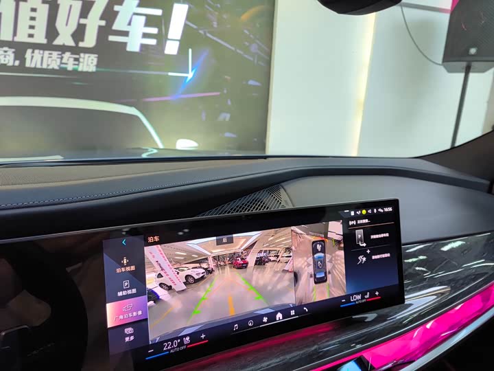 Фото 8 - BMW 7 Series