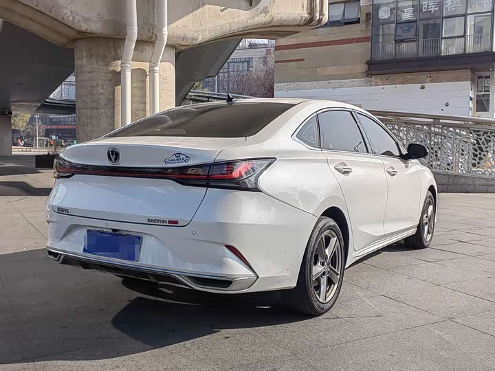 Фото 5 - Changan Raeton Plus