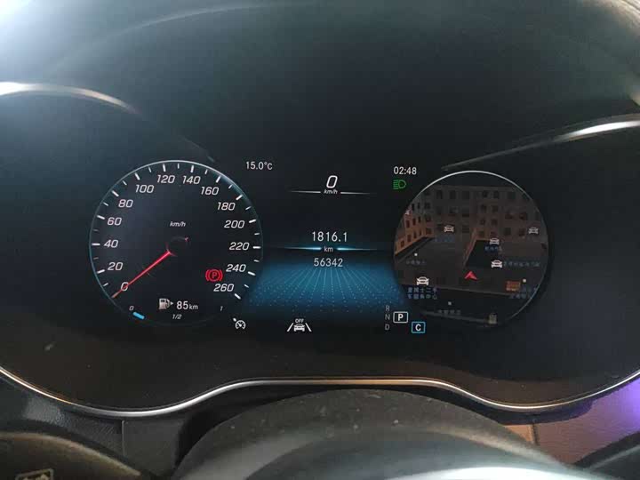 Фото 5 - Mercedes-Benz GLC-Class