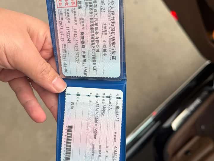 Фото 8 - Mercedes-Benz E-Class