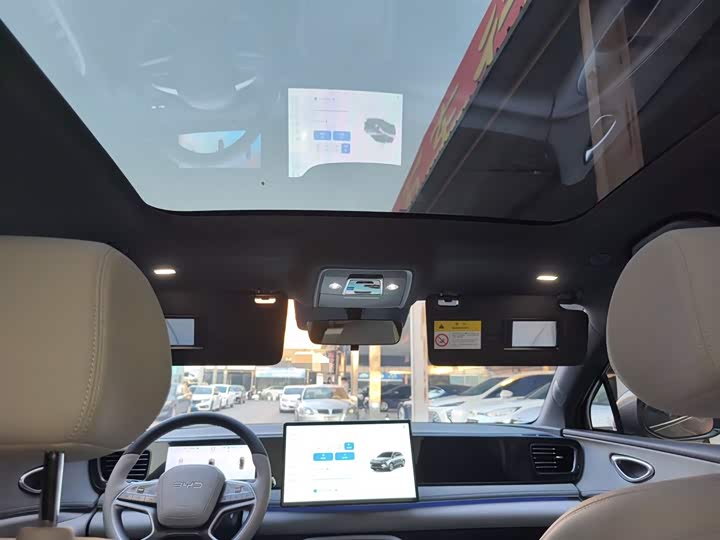 Фото 8 - BYD Sea Lion 06 Hybrid/EV