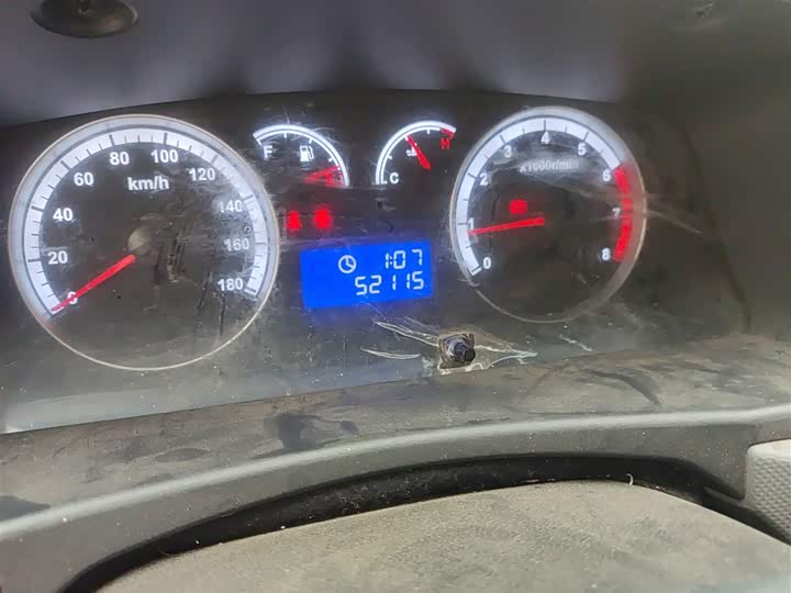 Фото 5 - Foton G7