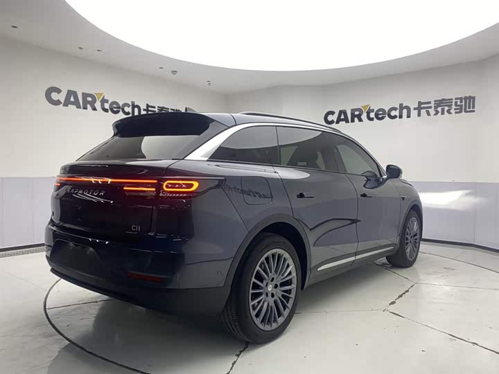 Фото 5 - Leapmotor C11