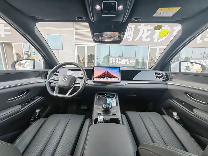 Фото 9 - BYD Song Pro Hybrid