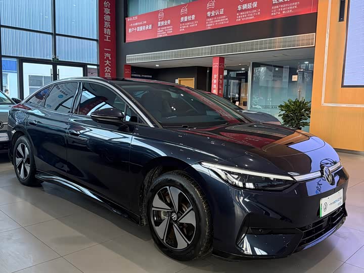 Фото 3 - Volkswagen ID.7 Vizzion