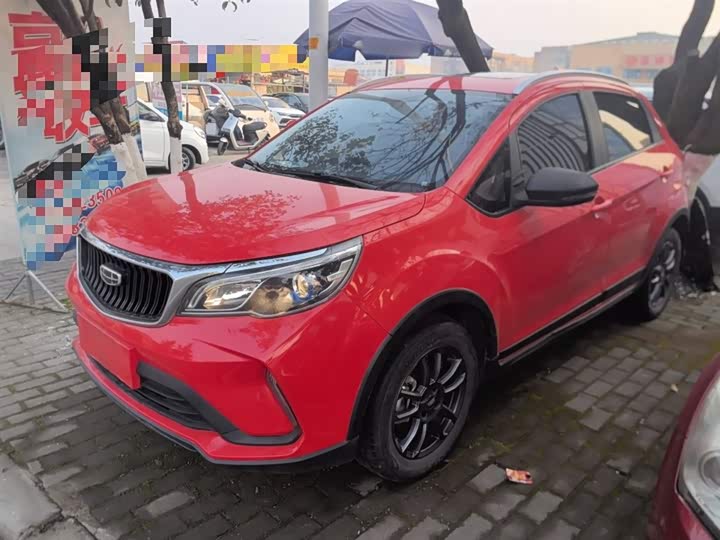 Фото 1 - Geely Vision X3