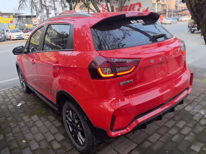 Фото 5 - Geely Vision X3