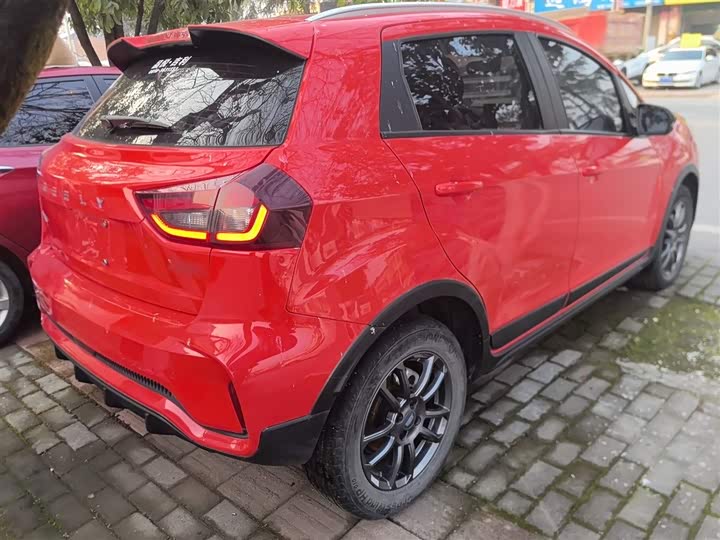 Фото 7 - Geely Vision X3