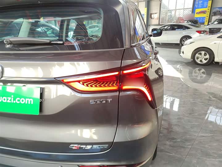 Фото 8 - Changan CS75 Plus