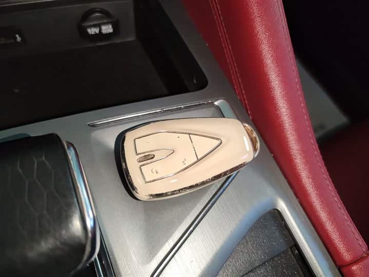 Фото 9 - Changan CS75 Plus