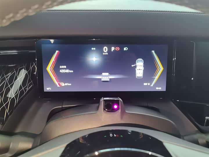 Фото 4 - Zeekr 009