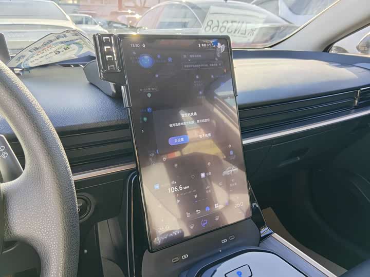 Фото 7 - Toyota bZ3