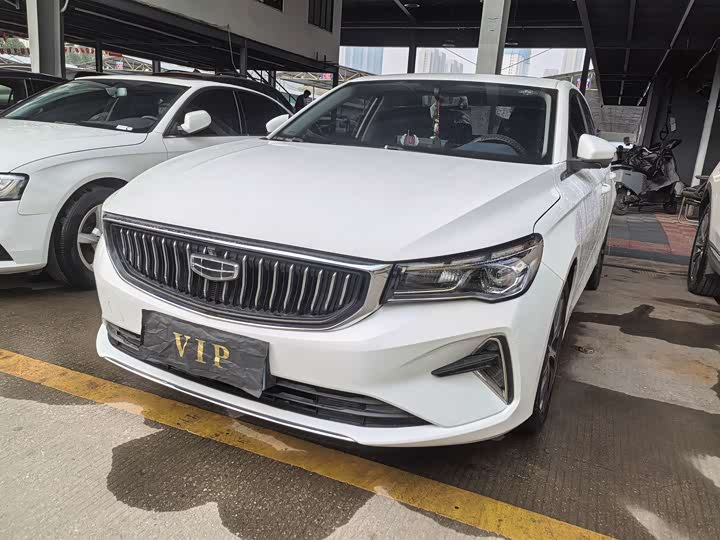 Фото 1 - Geely Emgrand