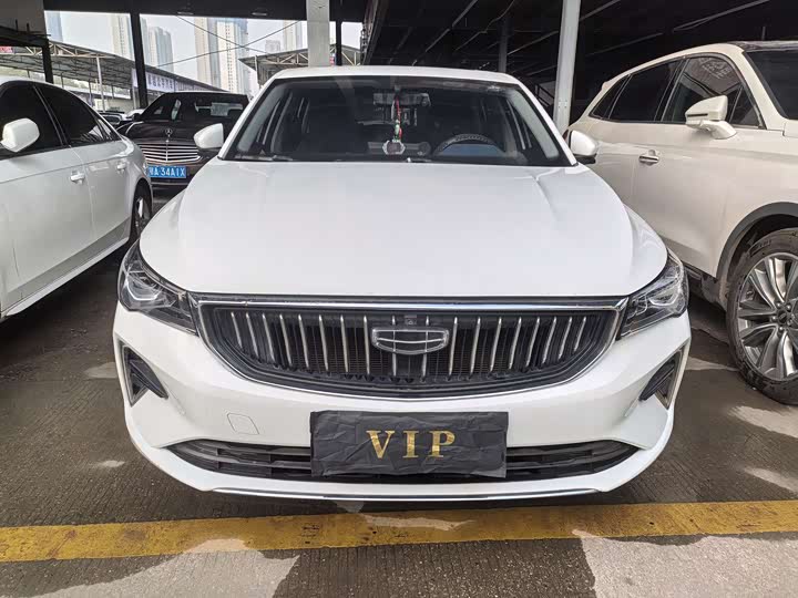 Фото 2 - Geely Emgrand