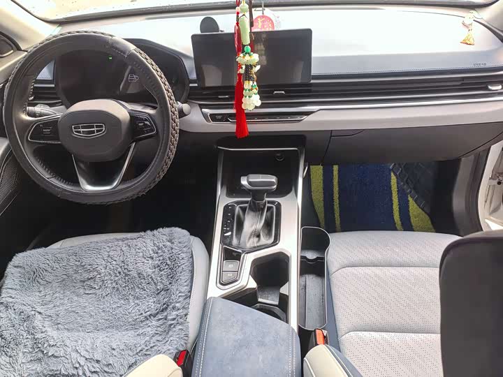 Фото 5 - Geely Emgrand