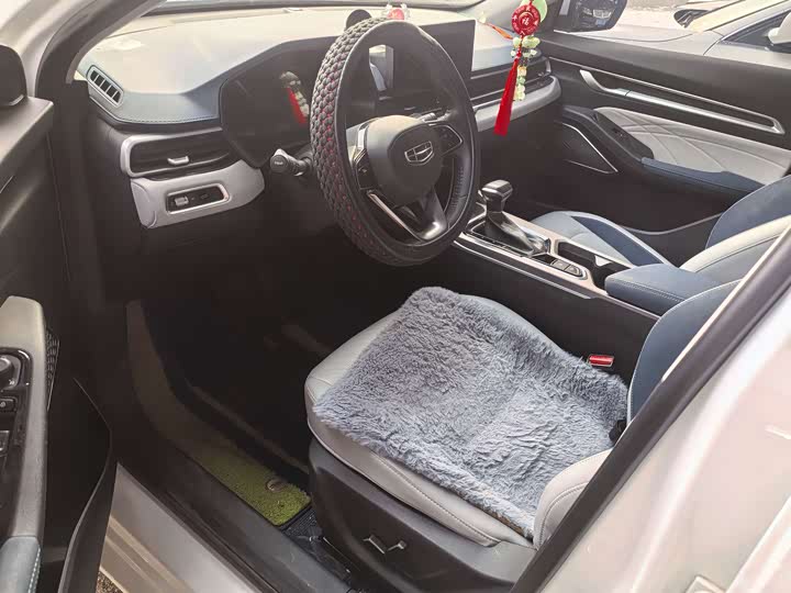 Фото 6 - Geely Emgrand