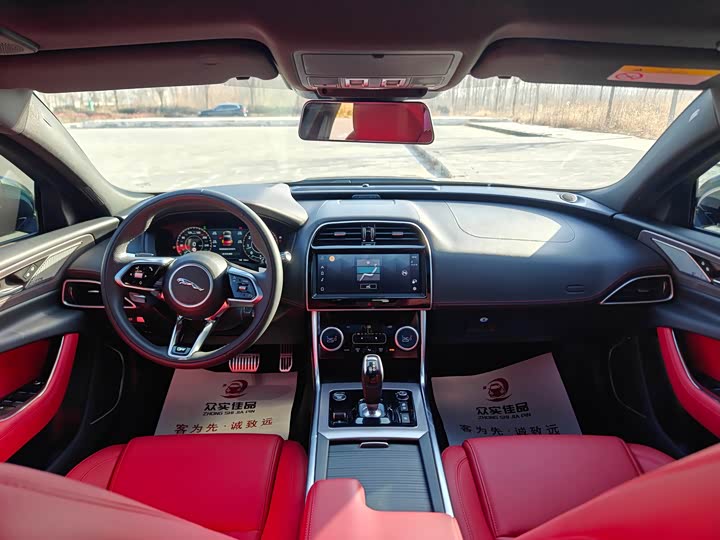 Фото 5 - Jaguar XE L