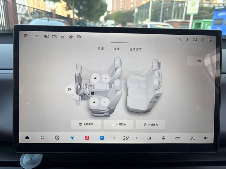 Фото 9 - Leapmotor C10