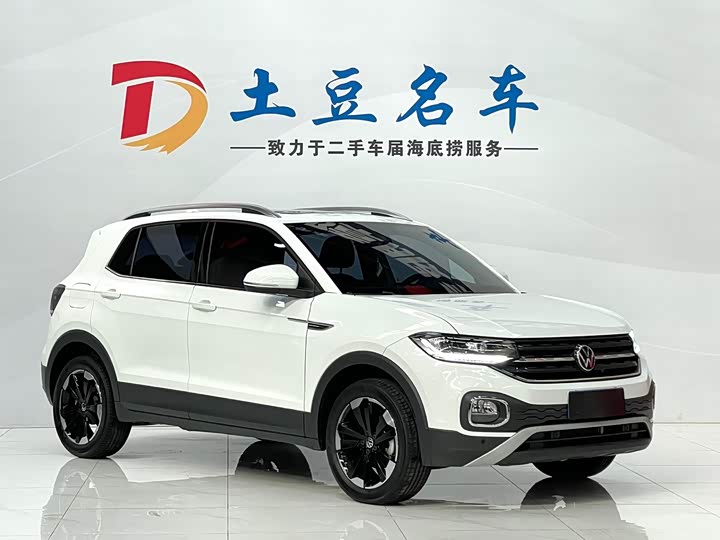 Фото 3 - Volkswagen Tacqua