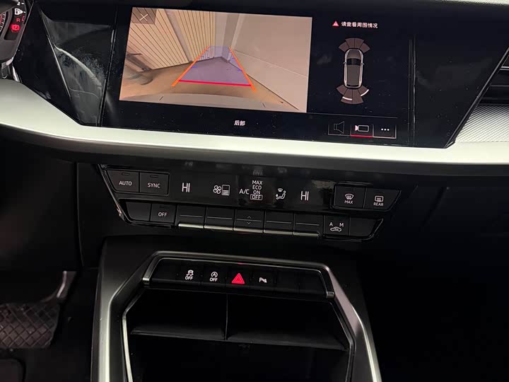 Фото 6 - Audi A3