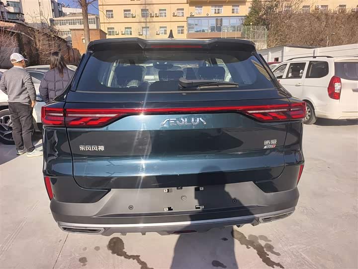 Фото 6 - Dongfeng Aeolus Haoji