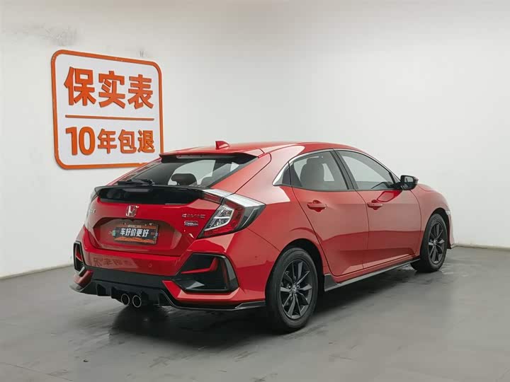 Фото 2 - Honda Civic