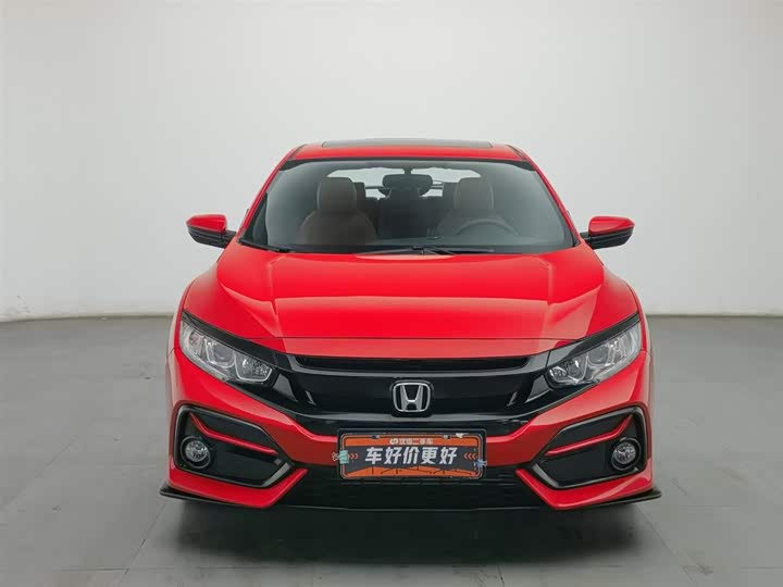 Фото 3 - Honda Civic