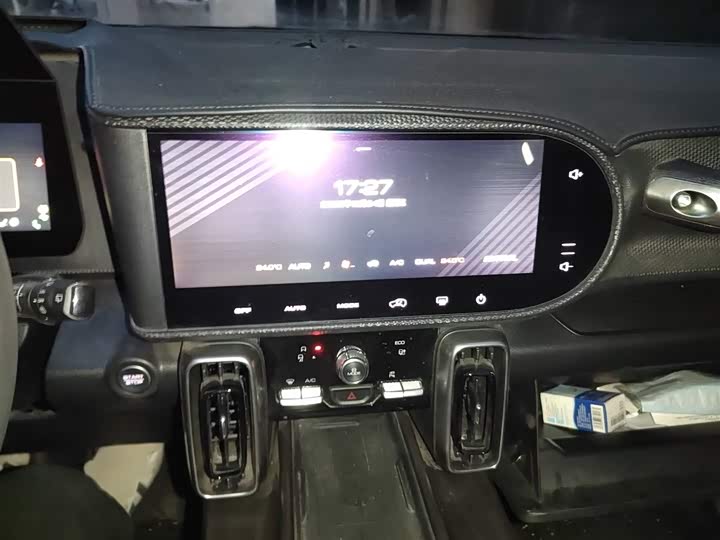 Фото 6 - Haval Dargo