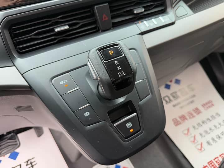 Фото 9 - Ford Transit